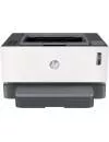 Лазерный принтер HP Neverstop Laser 1000w (4RY23A) icon