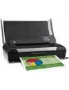 Многофункциональное устройство HP Officejet 150 Mobile All-in-One (CN550A) icon 8