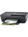 Струйный принтер HP Officejet Pro 6230 ePrinter (E3E03A) фото 8