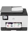 Многофункциональное устройство HP OfficeJet Pro 9023 icon