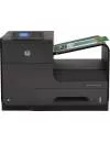 Принтер HP Officejet Pro X451dw (CN463A) icon