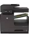 Многофункциональное устройство HP Officejet Pro X576dw (CN598A) icon