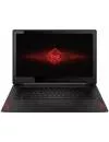 Ноутбук HP OMEN 15-5051ur (L1T52EA) icon