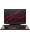 Ноутбук HP OMEN 15-dh1000ur (104J9EA) icon