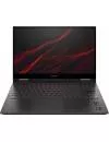 Ноутбук HP OMEN 15-ek0037ur 22P13EA icon