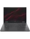 Ноутбук HP OMEN 15-en0002ur (13D17EA) icon