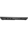 Ноутбук HP OMEN 15-en0037ur (22R18EA) icon 6