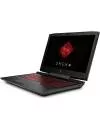 Ноутбук HP OMEN 17-an016ur (2CM05EA) icon 3