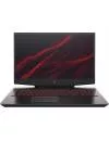 Ноутбук HP OMEN 17-cb0008ur (6WQ57EA) icon