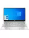 Ноутбук HP Pavilion 13-bb0010ur 2H5W2EA icon