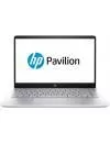 Ноутбук HP Pavilion 14-bf007ur (2CV34EA) icon