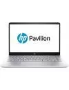 Ноутбук HP Pavilion 14-bf020ur (2PV80EA) icon