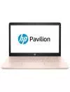 Ноутбук HP Pavilion 14-bk007nw (2QE09EA) icon