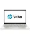 Ноутбук HP Pavilion 14-ce0000ur (4HB30EA) icon