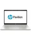 Ноутбук HP Pavilion 14-ce0012nw (4UH58EA) icon