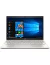 Ноутбук HP Pavilion 14-ce1001nw (4UM40EA) icon