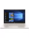 Ноутбук HP Pavilion 14-ce1006nw (6AU66EA) icon