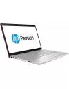 Ноутбук HP Pavilion 14-ce1007nw (6AX09EA) icon 2