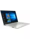 Ноутбук HP Pavilion 14-ce2015ur (6SQ08EA) icon 2