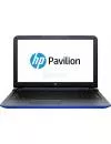 Ноутбук HP Pavilion 15-ab014ur (N0K59EA) icon