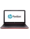 Ноутбук HP Pavilion 15-ab138ur (V2H78EA) icon