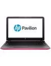 Ноутбук HP Pavilion 15-ab140ur (V2H80EA) icon