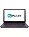 Ноутбук HP Pavilion 15-au144ur (1GN90EA) icon