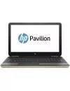 Ноутбук HP Pavilion 15-aw021ur (W6Y42EA) icon