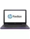 Ноутбук HP Pavilion 15-aw025ur (W6Y46EA) icon