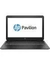 Ноутбук HP Pavilion 15-bc320ur (2ZH61EA) icon