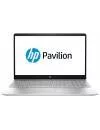 Ноутбук HP Pavilion 15-ck024ur (3DL82EA) icon