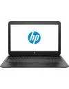 Ноутбук HP Pavilion 15-dp0000ur (6ZQ98EA) icon