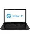 Ноутбук HP Pavilion 15-e076sr (D9V98EA) icon