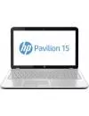 Ноутбук HP Pavilion 15-e095sr (F2V44EA) icon