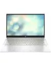 Ноутбук HP Pavilion 15-eg3033ci 84J84EA icon