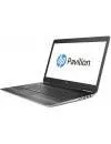 Ноутбук HP Pavilion 17-ab001ur (W7T31EA) icon 2