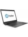 Ноутбук HP Pavilion 17-ab001ur (W7T31EA) icon 3