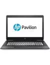 Ноутбук HP Pavilion 17-ab213ur (1NB64EA) icon