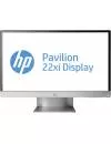 Монитор HP Pavilion 22xi C4D30AA icon