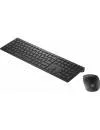 Беспроводной набор клавиатура + мышь HP Pavilion 800 (4CE99AA) фото 2
