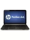 Ноутбук HP Pavilion dv6-6b15ew (QH616EA) icon