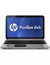 Ноутбук HP Pavilion dv6-6b53er (QG812EA) icon