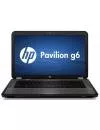 Ноутбук HP Pavilion g6-1317sr (B6J40EA) icon