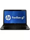 Ноутбук HP Pavilion g7-2112sr (B6J71EA) icon