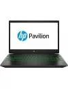 Ноутбук HP Pavilion Gaming 15-cx0008nw (4TY55EA) icon