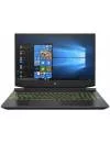 Ноутбук HP Pavilion Gaming 15-ec0002nw (8BJ67EA) icon