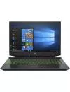 Ноутбук HP Pavilion Gaming 15-ec0002ur (8KE05EA) icon