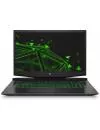 Ноутбук HP Pavilion Gaming 15-ec1062ur (22N72EA) icon