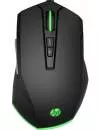 Компьютерная мышь HP Pavilion Gaming Mouse 200 (5JS07AA) icon