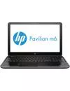 Ноутбук HP Pavilion m6-1000sr (B7R96EA) icon